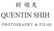 Quentin Shih