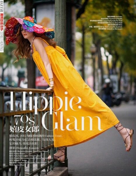 HARPER'S BAZAAR China celebrates Hippie glam - make-up by <b>Angelik IFFENNECKER</b>