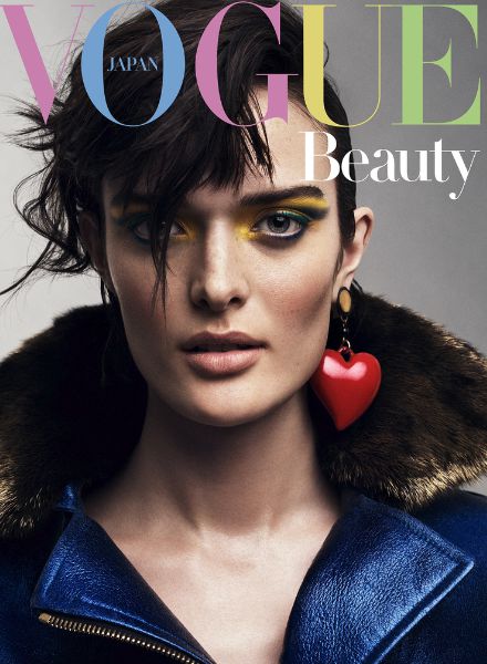 LUNDLUND : Fashion Editorials in der ELLE Schweden, HARPER'S BAZAAR US, VOGUE Japan, VOGUE Germany, MILK, WSJ Mag, CACTUS, VOGUE BEAUTY Japan, im THE EDIT von Net-A-Porter Mag und im OFF BLACK