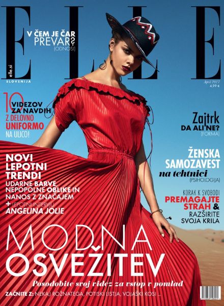 Louisa Models : JULIA STEGNER in the COMMA campaign and on HARPER'S BAZAAR UK April, CINQUE S/S 2017, ELLE Spain, April cover story ELLE Slovenia, March cover of COSMOPOLITAN Paris & LAZARO CUEROS 2017