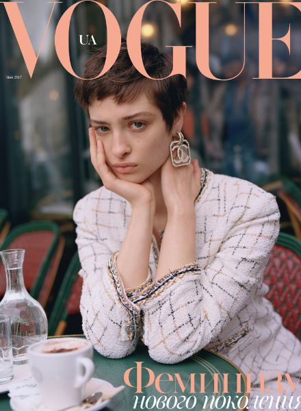 Benjamin VNUK c/o LUNDLUND fotografiert Vogue Ukraine Coverstory Mai 2017 mit Lera Abova