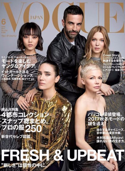 Das Louis Vuitton-All Star-Cover der VOGUE Japan 06/17, HARPER´S BAZAAR China und HARPER´S BAZAAR Germany - gleich drei Editorials mit Hair-Support von Olivier SCHAWALDER c/o LES ARTISTS by Josef Stockinger