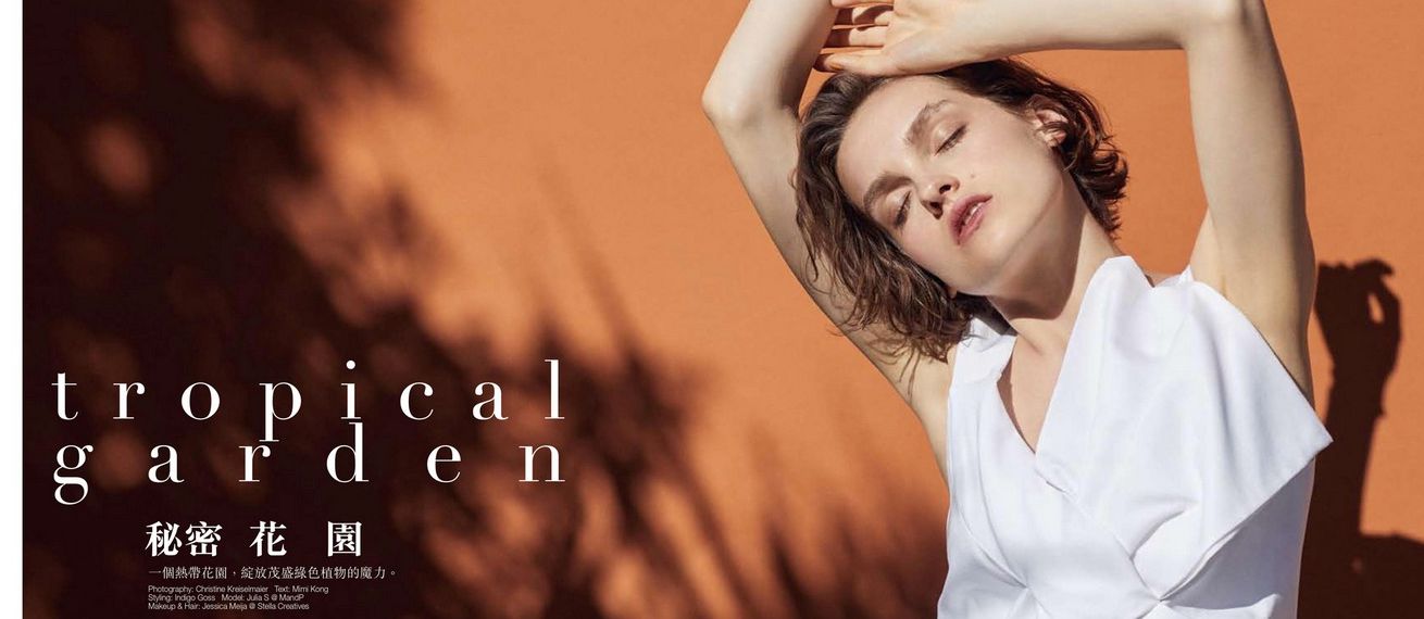 'Tropical Garden' – snow white fashion spread for MARIE CLAIRE Hong Kong with enchanting JULIA S c/o LOUISA MODELS