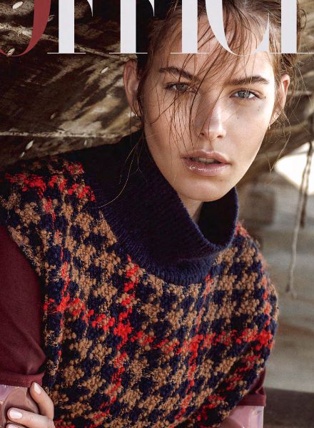 'Daily Treasures', die BUCHERER Jewelry-Kampagne und ein Fashion-Editorial in der L'OFFICIEL Malaysia mit Model Alexandra HOCHGUERTEL c/o EAST WEST MODELS