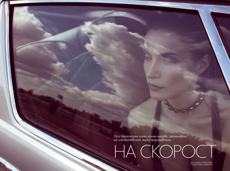 VISUALEYES ARTISTS : VOGUE ARABIA, FACES mag, ELLE Bulgaria, Billboard Visuals for GENEVA CAMERATA, L'ILLUSTRÉ magazine, ASSOCIATION ALMA, BEOBACHTER mag, TRANSHELVETICA/VIVA GRAUBÜNDEN, plus NEW entry PANIC STUDIO...