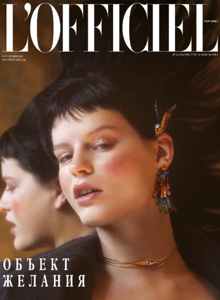 les ARTISTS by Josef Stockinger : NUMÉRO Netherlands, L'OFFICIEL Ukraine, INTERVIEW Germany, L'OFFICIEL Italia, MIME ET MOI, plus an Edgii Australia Fashion Show