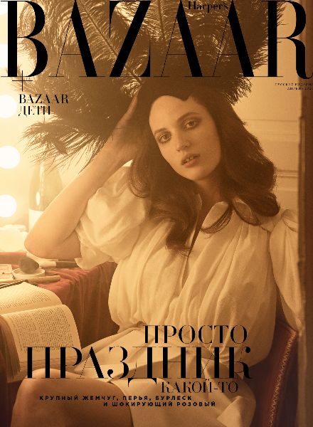 JPPS CREATIVE PRODUCTIONS produces the HARPER’S BAZAAR Russia April cover with model Julia Banas including a 12-page Louis Vuitton Special shot by photographer Paul Bellaart in a time-honored Parisian theater