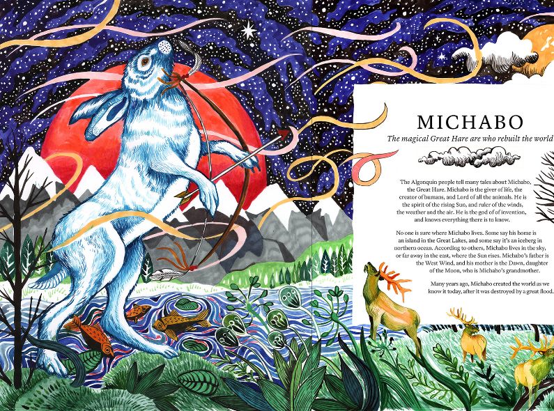 GoSee loves : ‘Mythopedia An Encyclopedia of Mythical Beasts and Their Magical Tales’ by Good Wives and Warriors c/o 2AGENTEN, appearing at Lawrence King Publishing