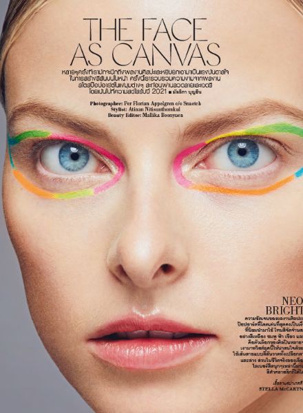 'The face as canvas' - ELLE THAILAND Beauty Editorial mit Hair und Makeup von Tanja KERN c/o BIGOUDI (Fotograf: Per Florian Appelgren)