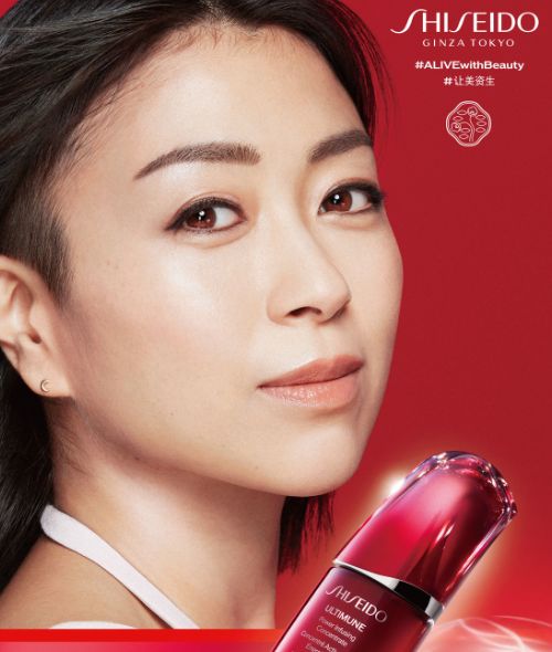 NEW at GoSee : FRAUKE FISCHER, advertising, beauty, celebrity and fashion from Berlin; we present you her SHISEIDO ‘Power Is You’ campaign featuring Hikaru Utada, Megan Rapinoe and Ursula Corbero  – photographed by Frauke Fischer for Dentsu