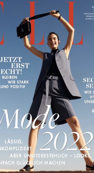 ANDREAS ORTNER photographs the 30-page ELLE Germany March ‘22 cover story with models Maartje Verhoef and Mathilde Brandi in Oman, styling: Pia Knoll, hair & make-up: Georgios Tsiogkas