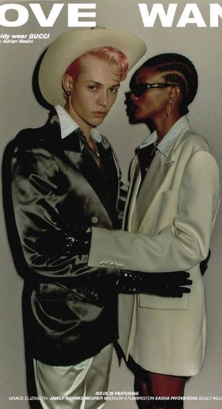 Sydney bei Nacht .... - Elibeidy MARTINEZ c/o LOUISA MODELS in der Coverstrecke des LOVE WANT Magazins #25