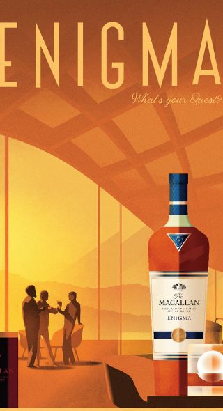 MACALLAN Whisky Quest Collection – Mads BERG c/o AGENT MOLLY & CO illustrates campaign and posters with vintage travel nostalgia