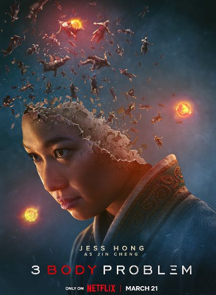 NEW : KATY NIKER, Photo Agent & Producer, London, presents the captivating NETFLIX campaign ‘3 Body Problem’ by photographer Matthias Clamer - and meet Katy Niker at her booth during UPDATE-24-BERLIN