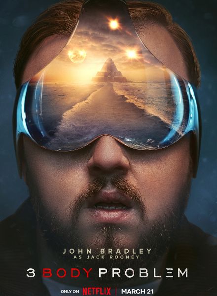NEW : KATY NIKER, Photo Agent & Producer, London, presents the captivating NETFLIX campaign ‘3 Body Problem’ by photographer Matthias Clamer - and meet Katy Niker at her booth during UPDATE-24-BERLIN