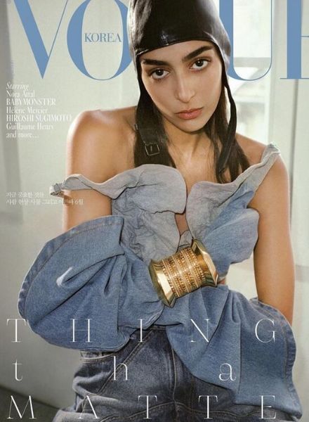 British-Moroccan top model Nora Attal on the cover of VOGUE Korea – with hair by Olivier LEBRUN c/o LES ARTISTS by Josef Stockinger