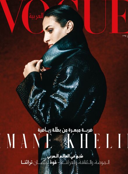 Tarek Mawad photographs the 2024 Olympic gold medal winner in women's boxing Imane Khelif for VOGUE Arabia - Postproduction by ONE HUNDRED BERLIN