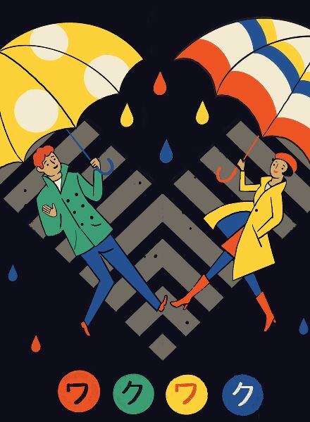 Lautmalerei auf Japanisch: die japanische Onomato-Poesie illustriert von ORLANDO c/o VISUALEYES ARTISTS