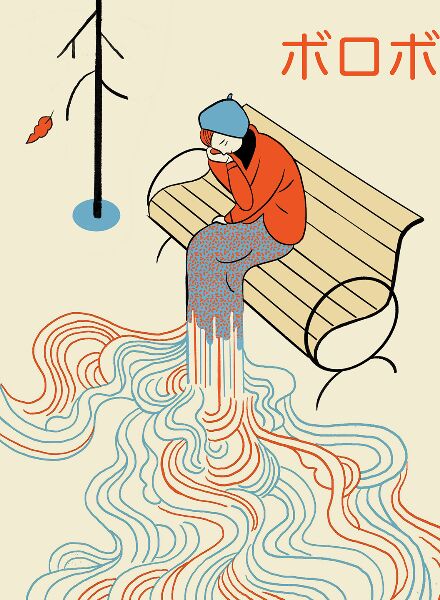 Lautmalerei auf Japanisch: die japanische Onomato-Poesie illustriert von ORLANDO c/o VISUALEYES ARTISTS