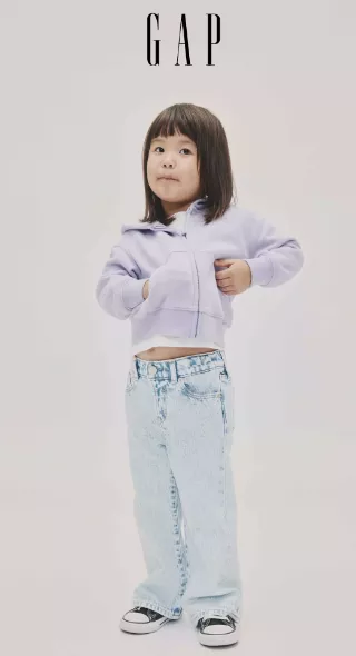 ALYSSA PIZER MANAGEMENT, Los Angeles, presents: GAP Kids By Seb Keefe