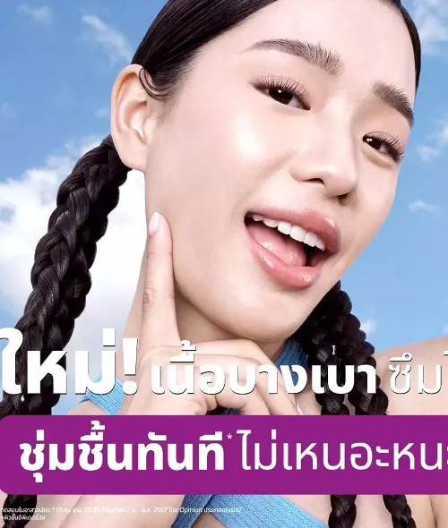 Frauke Fischer photographs actress Tontawan Tantivejakul for Nivea LUMINOUS630® Skin Glow