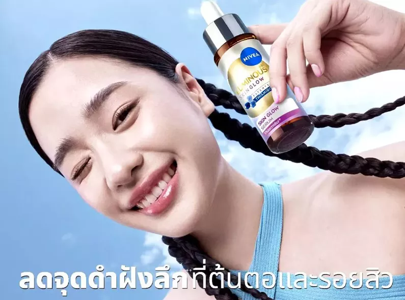 Frauke Fischer photographs actress Tontawan Tantivejakul for Nivea LUMINOUS630® Skin Glow