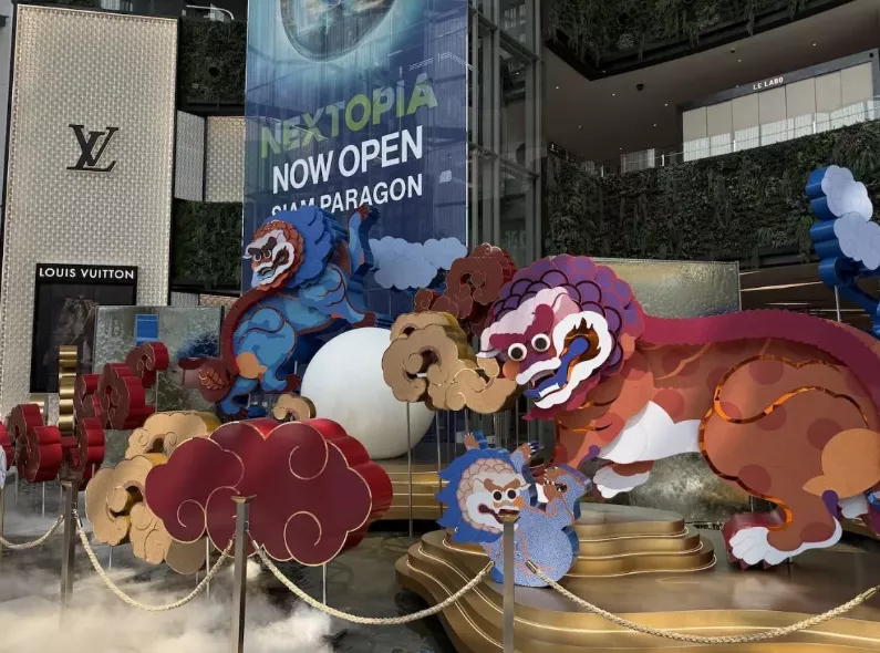 SIAM PARAGON „The Fortune Guardians“ von Suthipa Kamyam c/o WILDFOX RUNNING zum Chinese New Year 2026
