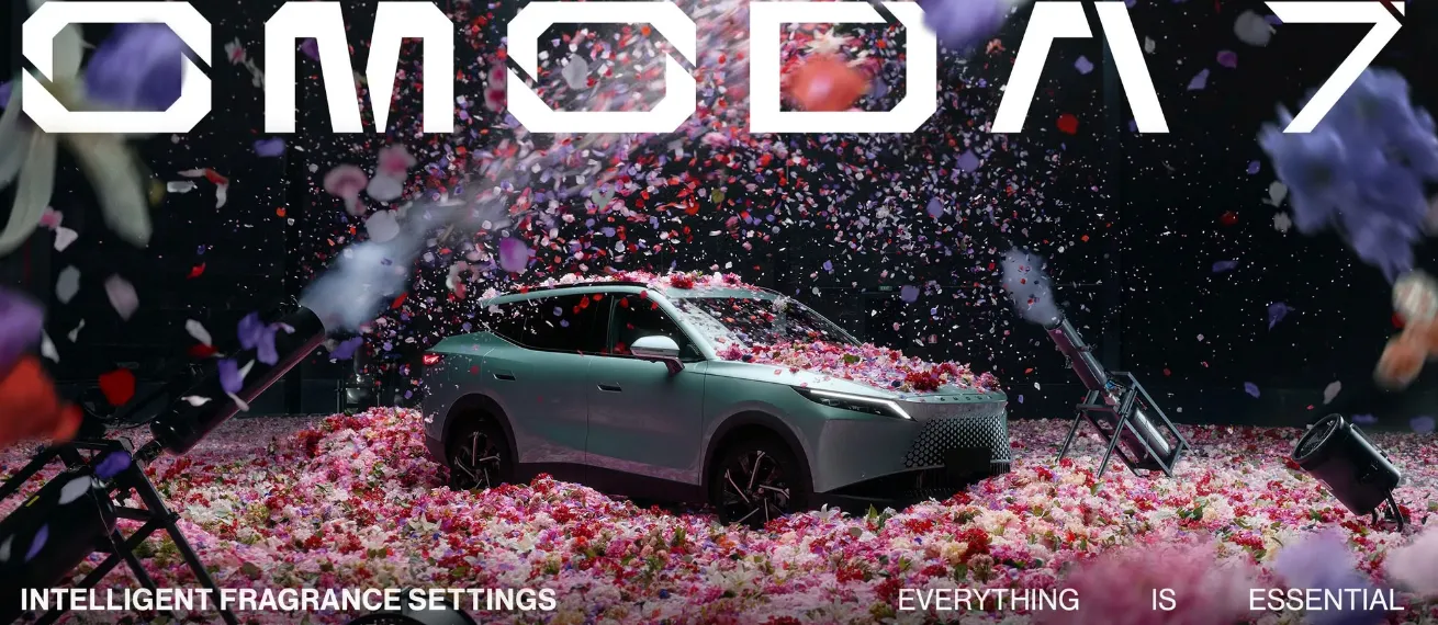 'Everything Is Essential' Campaign – recom handles creative retouching for the market launch of the OMODA 7
