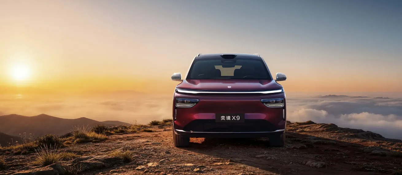 Epicland X9 – Marc Trautmann photographs the new Chinese SUV in Yunnan at altitudes of over 3,500 metres