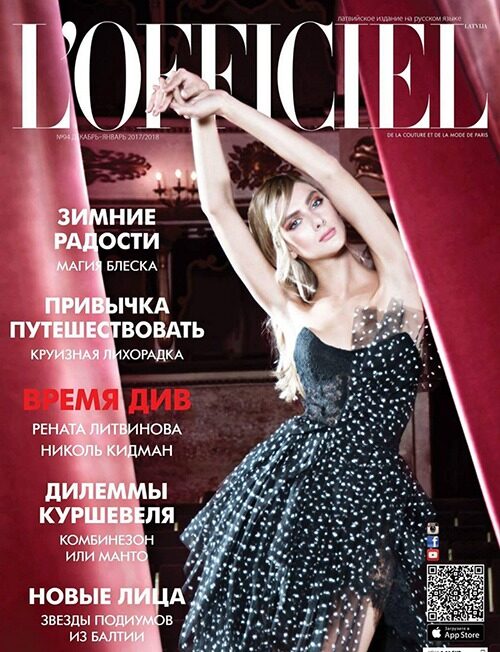Die L'OFFICIEL Latvia Coverstrecke wurde fotografiert von Lis Costanzo - das Hair &amp; Make-up stammt von <b>Nina TATAVITTO c/o LOUISA ARTISTS</b>, zwei Motive auf GoSee