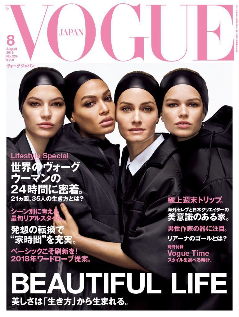les ARTISTS by Josef Stockinger : VOGUE Japan, ONE mag, METAL mag, VOGUE Portugal, NATASCHA VON HIRSCHHAUSEN, RAMP STYLE mag, THE KUNST mag, A&W mag, UNPOLISHED mag, Deutsch VOGUE, DIADERMINE, HUF mag & new entry stylist & Art Director Özge EFEK