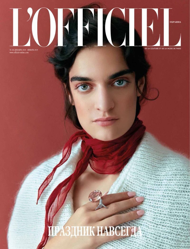 Louisa Models : AIGNER MUNICH DADA campaign S/S 2019 with photos and film, L'OFFICIEL Ukraine December '18, VOGUE Wedding Japan, ELLE Serbia, ELLE India & JUTE mag... wishing you #beautifulholidays !