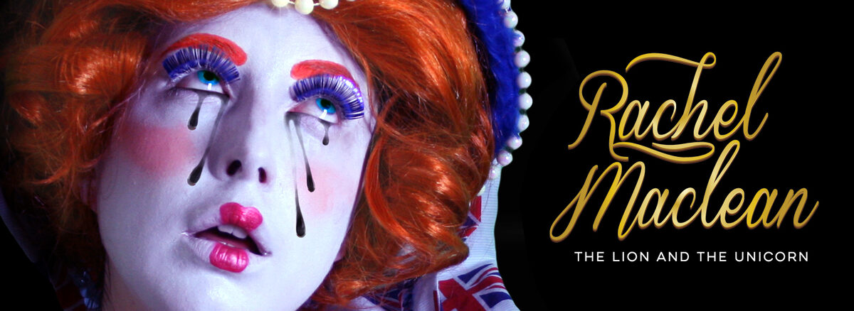On display at THE NATIONAL GALLERY London still thru 3 February : <b>Rachel Maclean – The Lion and The Unicorn</b> – admission free of charge !