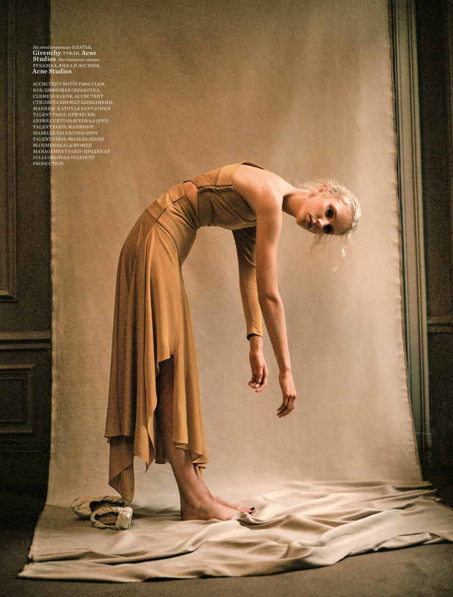 <b>JPPS production</b> for HARPER'S BAZAAR Russia, February 2019
