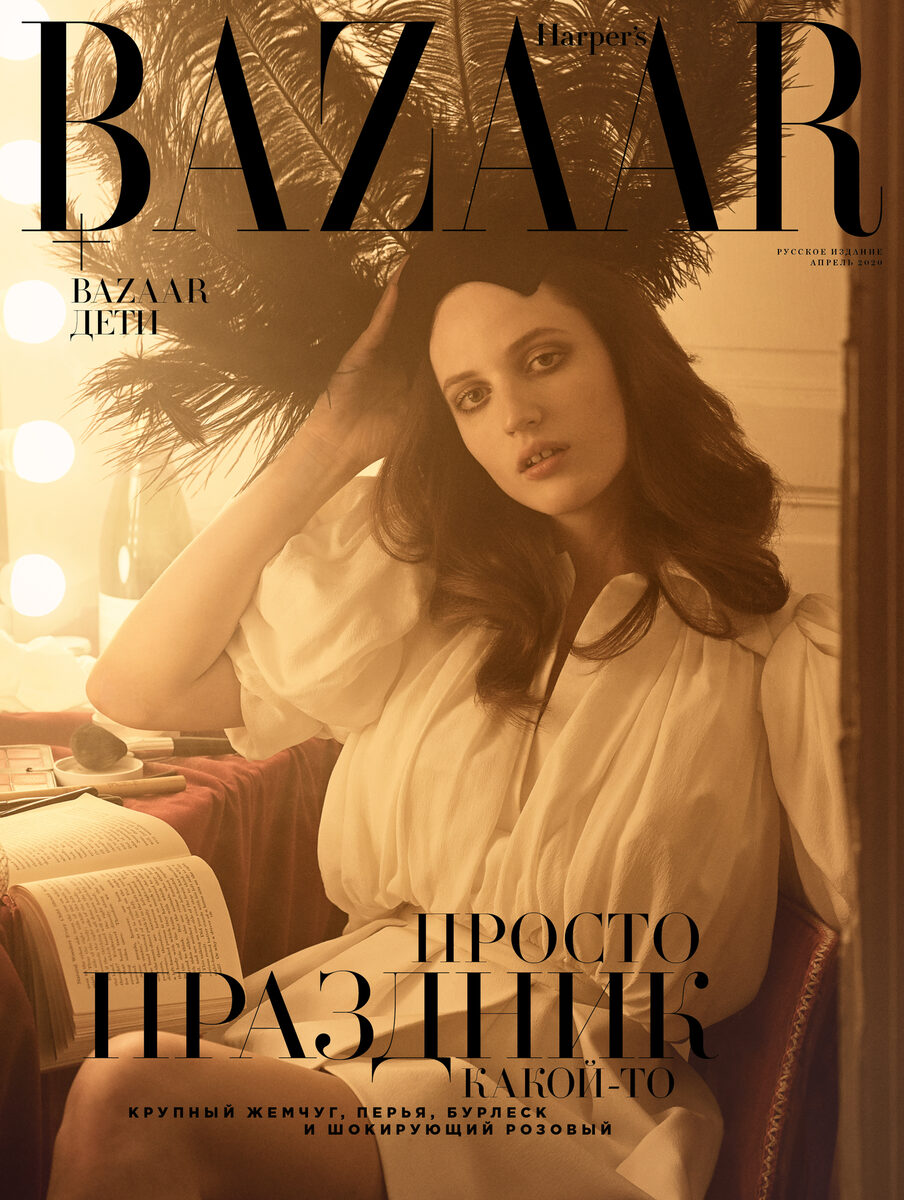 <b>JPPS CREATIVE PRODUCTIONS</b> produces the HARPER’S BAZAAR Russia April cover with model Julia Banas including a 12-page Louis Vuitton Special shot by photographer Paul Bellaart in a time-honored Parisian theater