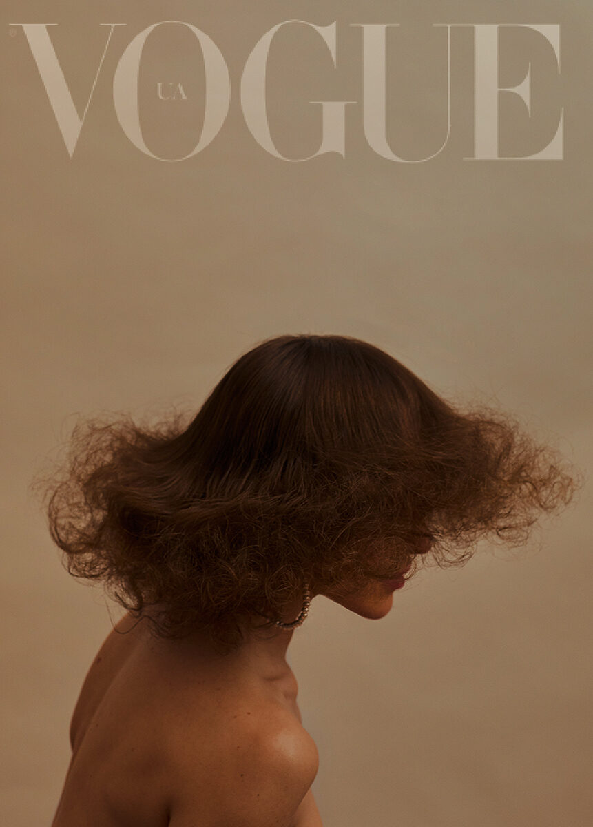 <b>RAMONA REUTER</b> presents a beauty &amp; hair project for VOGUE UKRAINE