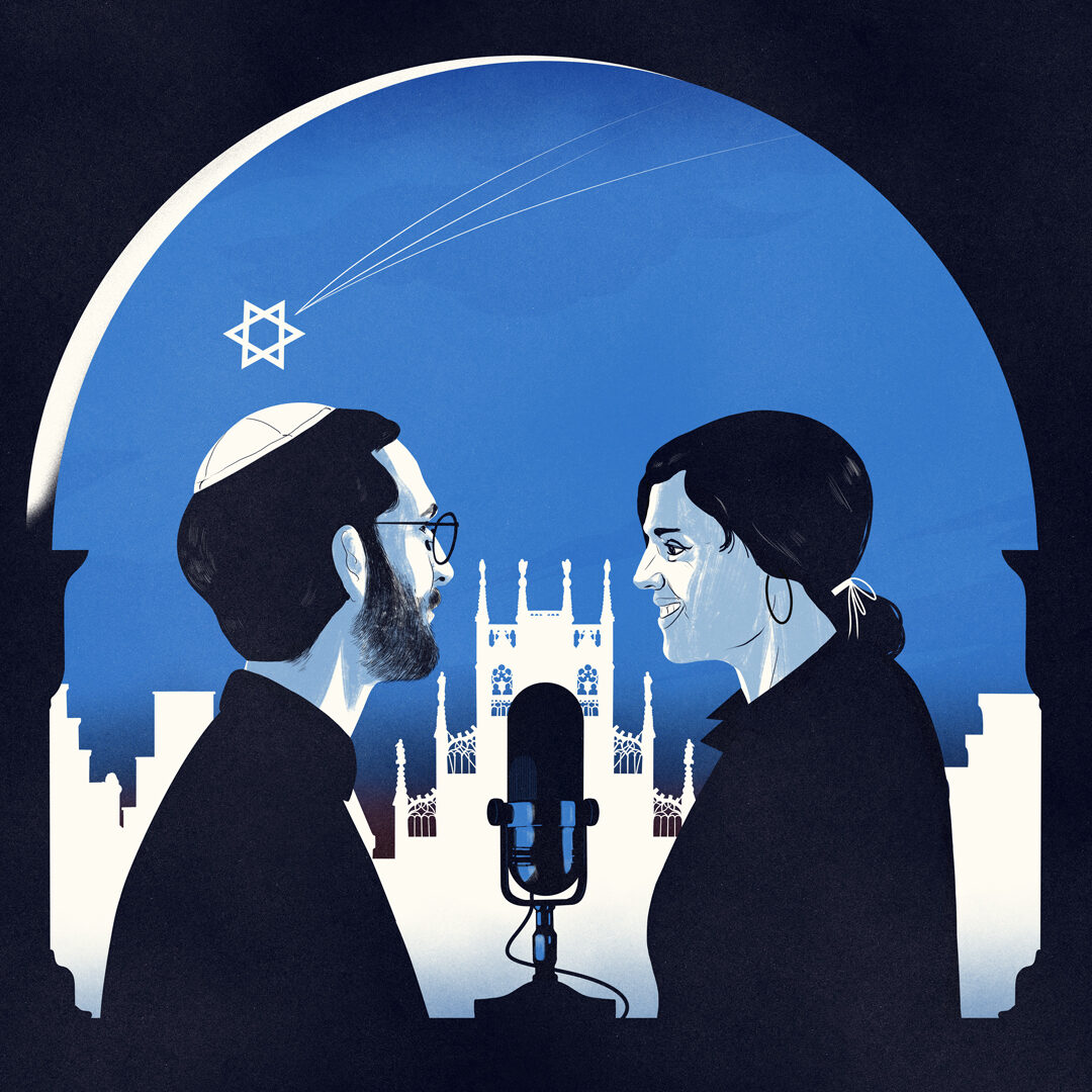 ‘The human heart and seabed are unfathomable’ – a title illustration for cultural project <b>‘Jewish Life in Westphalia-Lippe’</b><b> </b>by illustrator <b>Emmanuel POLANCO c/o SEPIA</b>