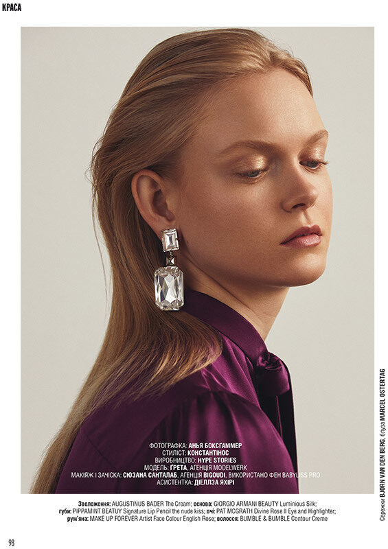 <b>Suzana SANTALAB c/o BIGOUDI</b>, mit Hair für <b>Athanasiou </b>(Fotograf: Suzana Holtgrave) und Hair &amp; Makeup für <b>MARIE CLAIRE Ukraine</b> (Fotograf: Anja Boxhammer)