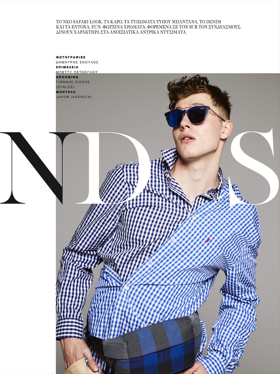 ‘Trends’ – <b>EAST WEST MODELS</b> celebrates&nbsp;with newcomer male model JAKOB HESS his first <b>ESQUIRE </b>editorial