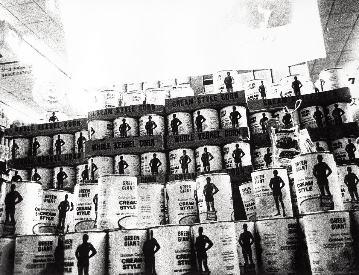 <b>Daido Moriyama</b>: An exciting journey through the work of Japan’s most influential photographer at the Swiss museum <b>Photo Elysée</b>