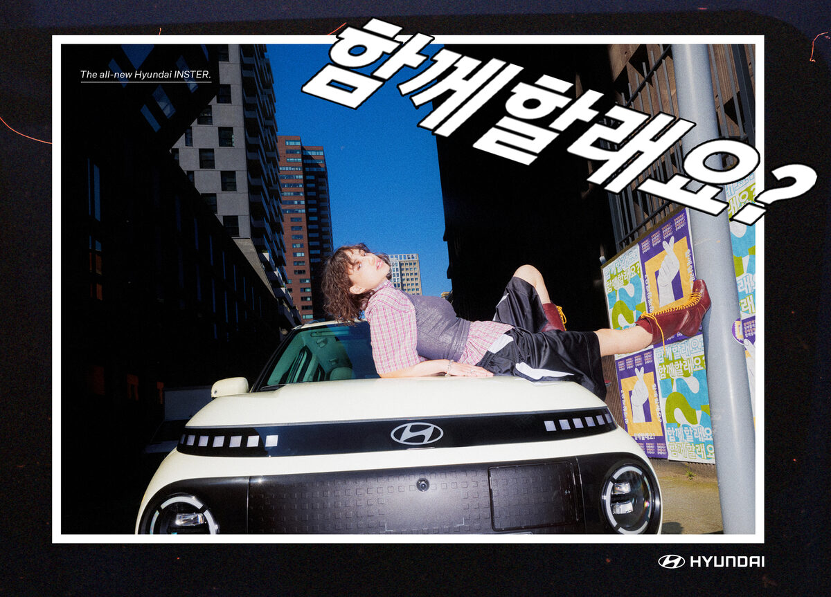 <b>MATTHEW JONES</b> : Bold, Fresh, and Oh-So-Unique – The All-New Bite-Sized and Quirky <b>HYUNDAI INSTER</b> asks you: Are you in?