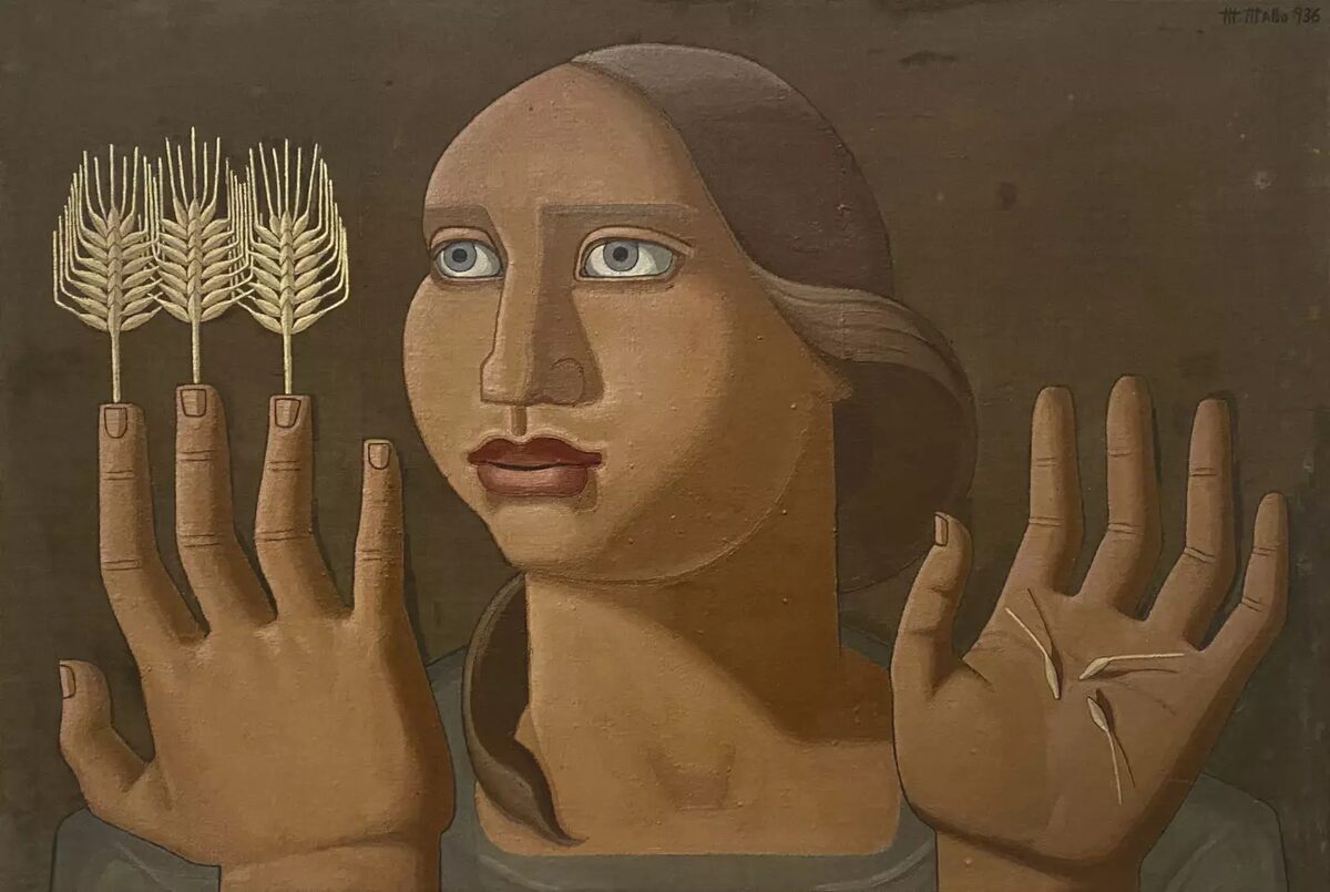 Between Vision and Rebellion: The <b>Avant-Garde Artist Maruja Mallo </b>at the <b>Museo Reina Sofía</b>