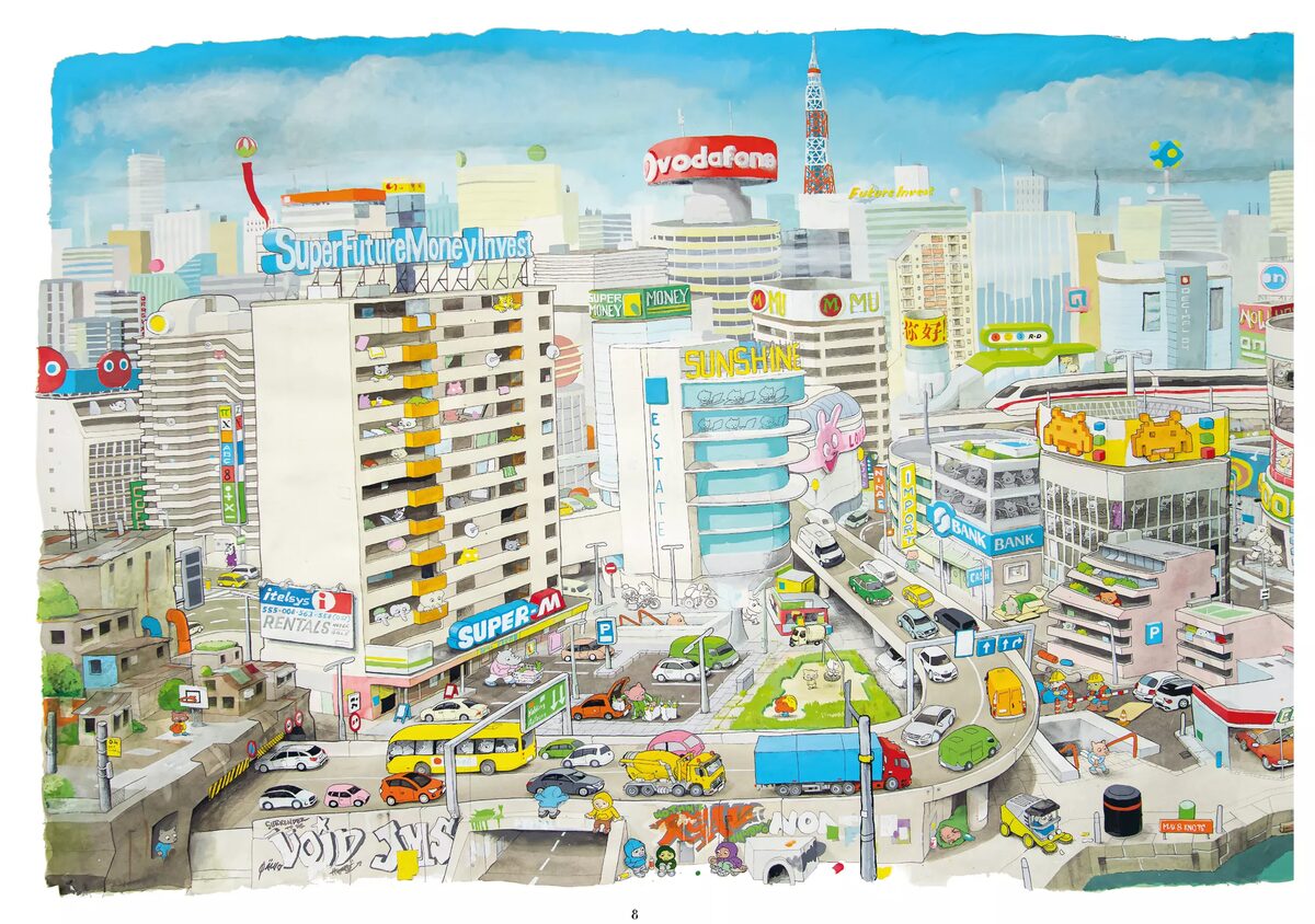<b>'The Fantastic Bus'</b>&nbsp;- An Illustrated Journey into the Imaginative Universe of <b>Jakob Martin Strid</b>, Where Art and Fantasy Merge