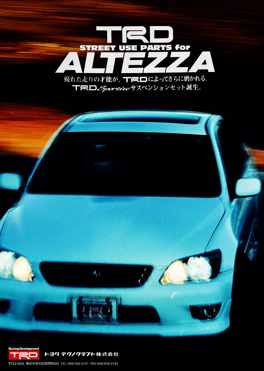 TRD Heritage Parts Catalog - A personal, cinematic study of Toyota Performance through analog film by photographer MATTHEW JONES