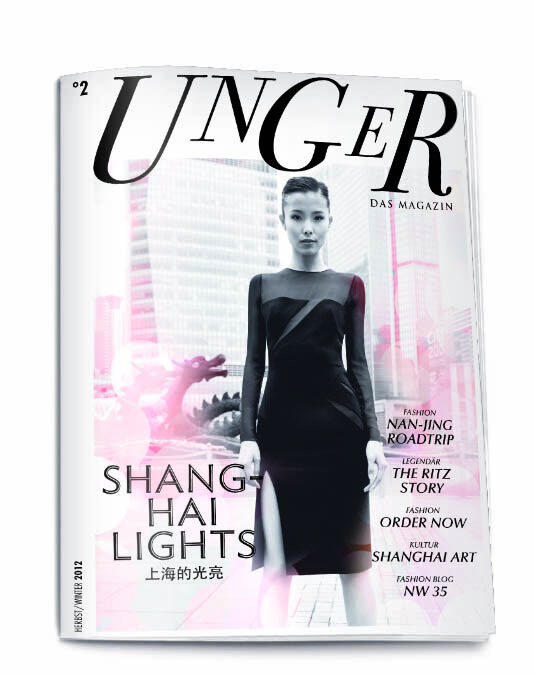 Winner of the TW-Forumspreis prize Unger clothing commissions Upgrade Advertising with third client magazine
