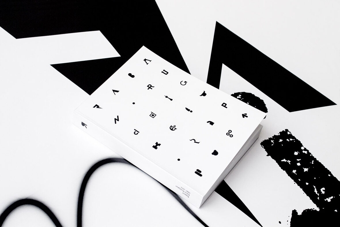 Raban Ruddigkeit publishes »Rapport« and exhibits »Ramix«. Rapport presents Raban Ruddigkeit from 1988 – 2013 with a foreword by Lars Harmsen and additional writing and interviews
