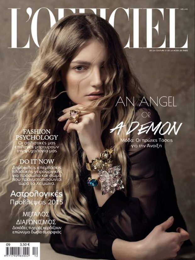 Model Justyna MICHALSKA on the January 2015 cover of L'OFFICIEL Hellas