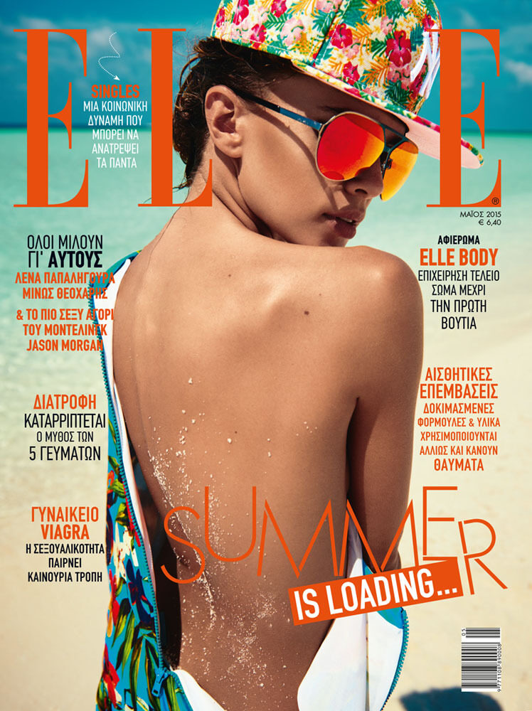 <b>ANDREAS ORTNER</b> photographs Viktoria Halenarova for the cover of ELLE Greece - we have the motif on GoSee