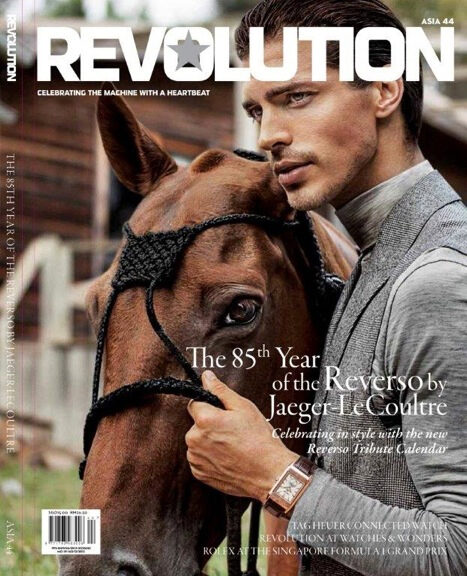 'Reverso Redefined' - Male Model <b>Jivago SANTINI</b> c/o LOUISA MODELS ist das markante Gesicht der REVOLUTION Mag Asia Titel-Story Issue 44 mit der legendären Uhr Reverso by Jaeger-Le Coultre in der Hauptrolle