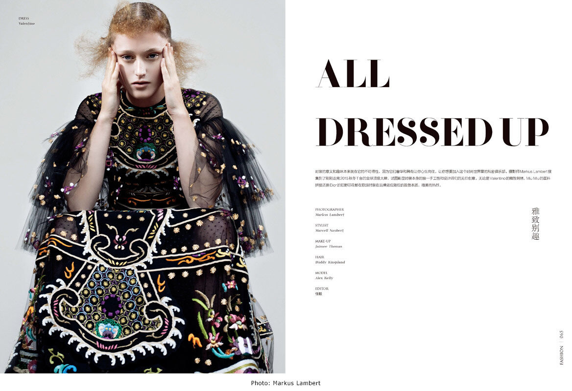 Bigoudi : Hair & make-up support for SCHWARZKOPF PROFESSIONAL BC, MYTHERESA, VISION CHINA, VOGUE GERMANY, L'OFFICIEL SCHWEIZ, ICONISTA MAG, FACES, casting for ARCHIVIST MAGAZINE and styling for MILESTONE